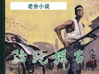 捅主任的日常全集